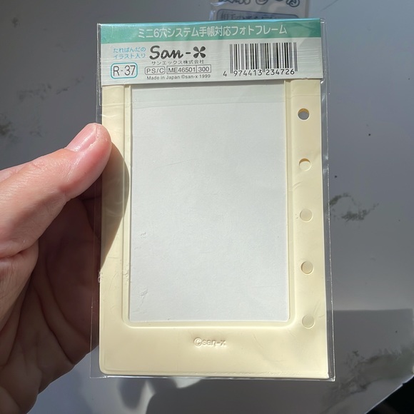 San-X Tarepanda lot - Picture 6 of 6